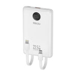 Rsilou 10000mAh Power Bank 22.5W with Built-in USB-C & Lightning Cables, LED Display, R1023-002 - White
