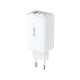 RSILOU GaN 65W Super Fast Charger Adapter 3 Ports (R4292-001) – White