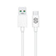كابل Smart Gate USB-A إلى USB-C من PVC بطول 1 متر – شحن سريع – أبيض