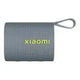 Xiaomi Sound Pocket 5W IP67 10 hours Playback Time