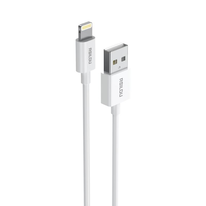 Rsilou Lightning Cable 3A 100CM R2007-001 – White