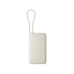 باور بانك Xiaomi بسعة 10000 مللي أمبير، شحن سريع 67 واط مع كابل USB-C مدمج