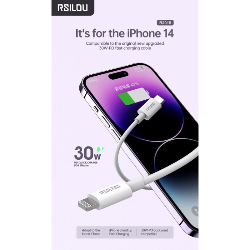 Rsilou Type-C to Lightning Cable 30W 100CM R2015-001
