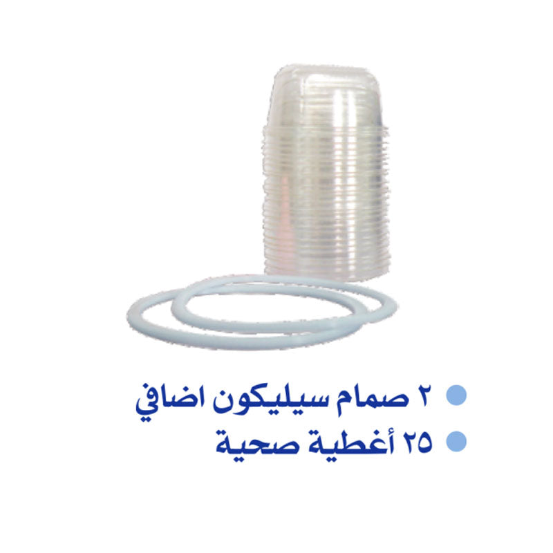 Granzia Nasobello Baby Nasal Aspirator