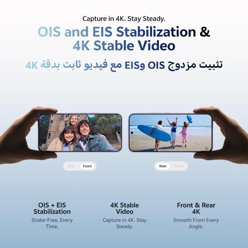  Vivo Mobile 200MP 7000mAh V70 FE 5G