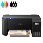 إبسون طابعة ECOTANK L3211 كومباكت