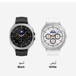 Samsung Galaxy Watch 8 Classic - 46mm