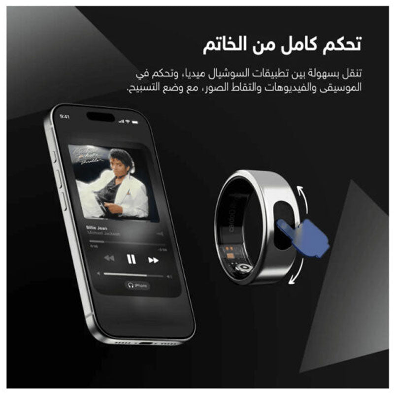 CardoO , Smart Ring , Size 10 - Silver

