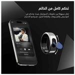 CardoO , Smart Ring , Size 10 - Silver
