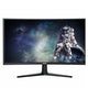 Dahua Monitor curved Gaming 24.5 inch ips 320 Hz LM25-E241A