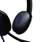 Logitech H540 PC Headset Microphone - Black