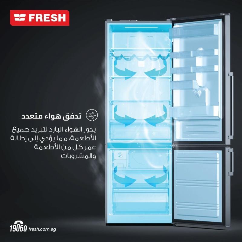 فريش ثلاجة 369 لتر منصهر تلقائي رقمية FNT-BS400BMB أسود مطفي
