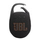 Jbl CLIP 5 Waterproof Wireless Speaker