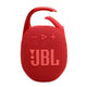 Jbl CLIP 5 Waterproof Wireless Speaker