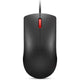 Lenovo 120 Wired Mouse MS-370OU