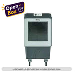Mienta Air Cooler 75 L