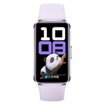 Huawei Band 10 Smart Band, 1.47 inch - Purple