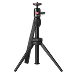 Nebula Adjustable Tripod Projector Stand for Nebula Capsule, D0711 - Black