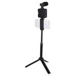 Plokama Video-Making Kit PK-772 Microphone, Tripod, LED Lighting, Remote - Black