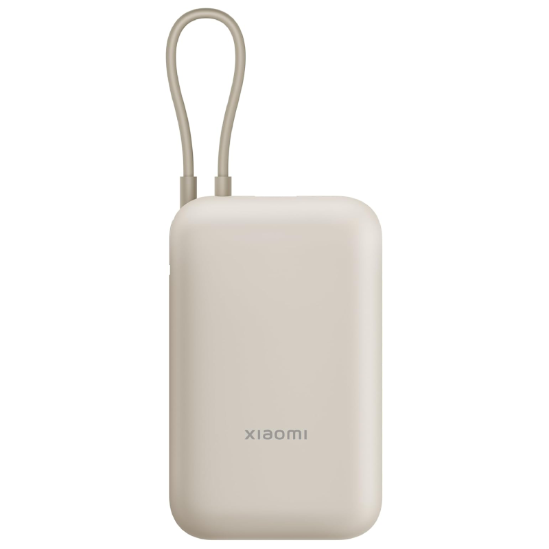 Xiaomi 33W Power Bank 20000mAh (Integrated Cable) - Tan
