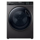 Haier Washing Machine Front Load 8 KG With Inverter Technology HW80-B14959S8TU1