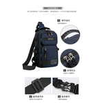 Bange 22085 Crossbody Sling Bag Chest Daypack – Black