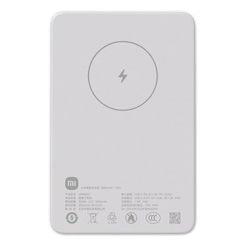 Xiaomi Magnetic Power Bank 5000mAh – Slim & MagSafe - White