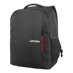 Lenovo B515 Everyday Laptop Backpack, 15.6 Inch, GX40Q75215 - Black