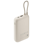 Xiaomi 33W Power Bank 20000mAh (Integrated Cable) - Tan