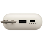 Xiaomi 33W Power Bank 20000mAh (Integrated Cable) - Tan