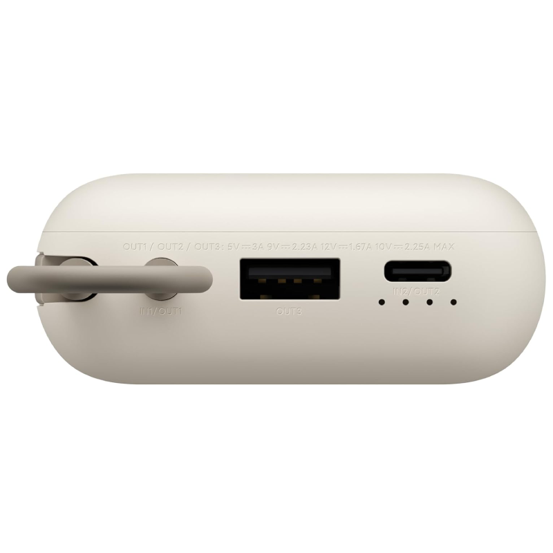 Xiaomi 33W Power Bank 20000mAh (Integrated Cable) - Tan