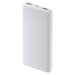Xiaomi Power Bank 10000mAh, 22-5W Lite - Light Grey