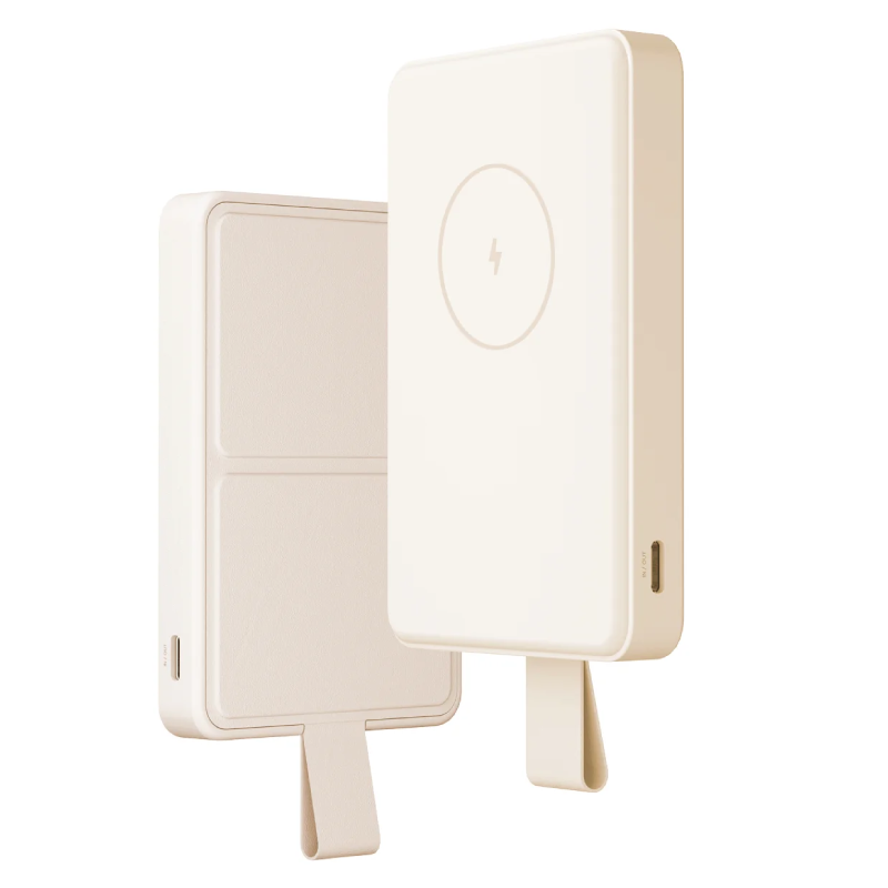 Mi Xiaomi Magnetic Power Bank 6000mAh 15W - Tan