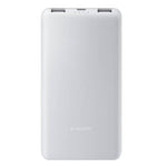 Xiaomi Power Bank 10000mAh, 22-5W Lite - Light Grey