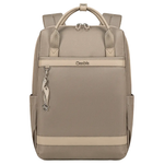 Chantria CB00639 Women's Laptop Bag 15.6 Inch Multifunctional - Khaki