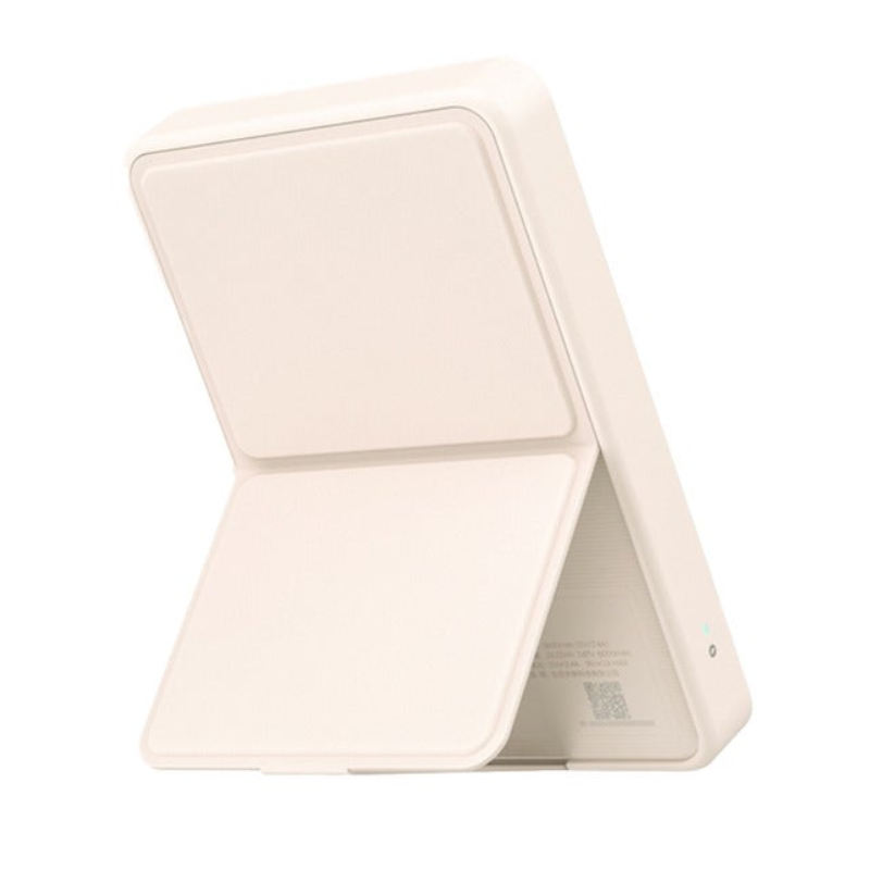 Mi Xiaomi Magnetic Power Bank 6000mAh 15W - Tan
