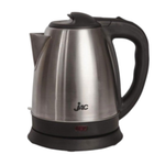 Okka Automatic Turkish Coffee Machine - Black/Copper - OK001