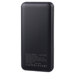 Earldom Power Bank PD , Fast Charger , 10000 MAH , 22.5 W, ET-PD37 - Black