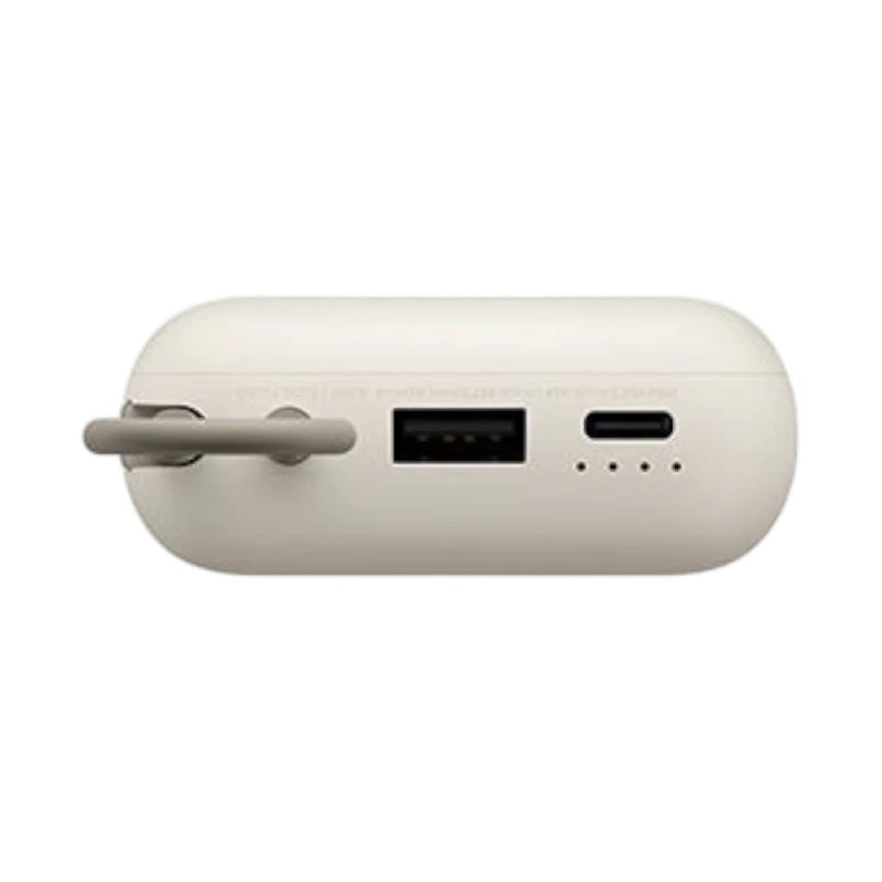 Xiaomi Power Bank 10000mAh Integrated Cable 22.5W Fast charging - Tan