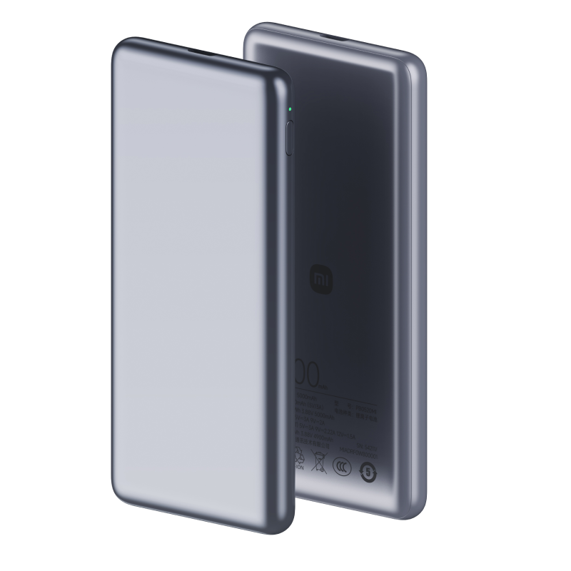 Xiaomi Ultra Slim Power Bank 5000mAh - Silver