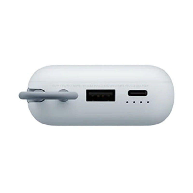 Xiaomi Power Bank 10000mAh Integrated Cable 22.5W Fast charging - Ice Blue