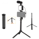Plokama Video-Making Kit PK-772 Microphone, Tripod, LED Lighting, Remote - Black