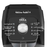 Okka Rich Pro Turkish Coffee Machine with milk 700W - Black-Chrome - OK0026