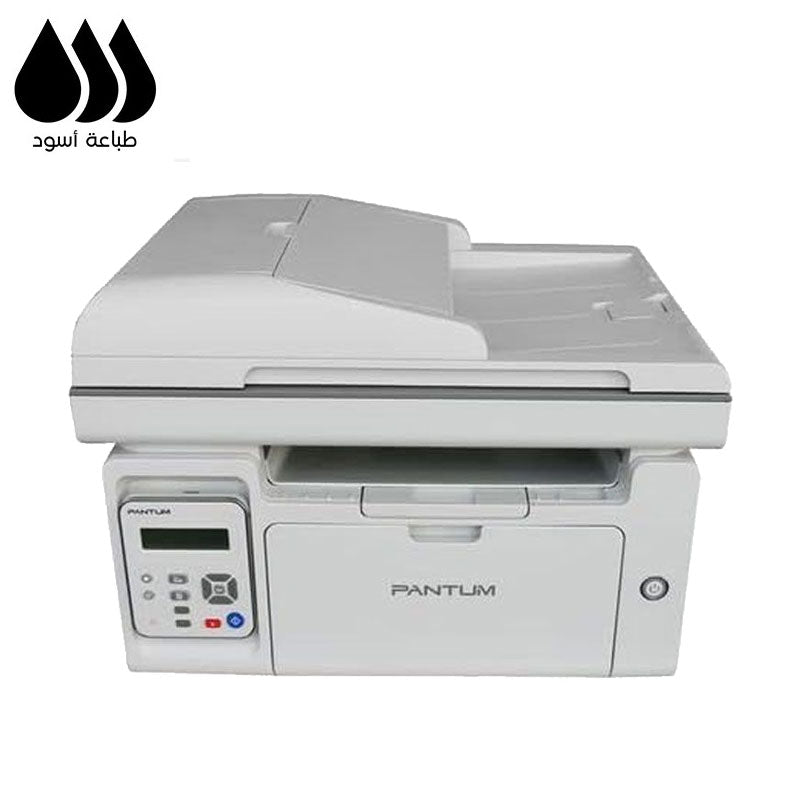 بانتوم طابعة أحادية اللون متعددة الوظائف بالليزر، M6559NW