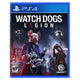 لعبة Watch Dogs Legion بلاي ستيشن 4