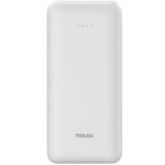 Rsilou Power Bank 20000mAh 10W Dual USB-A R1004-001