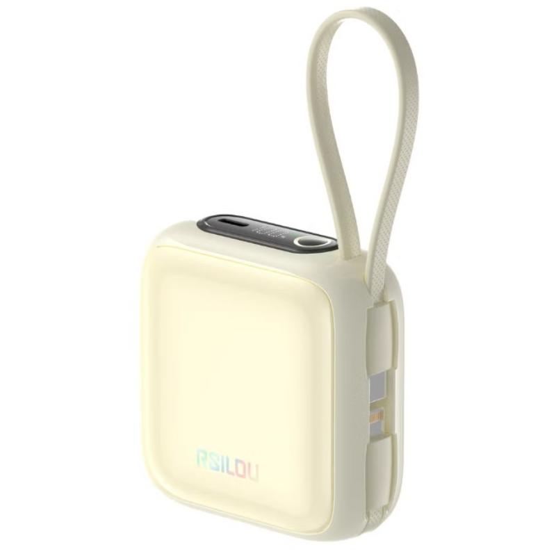 Rsilou Cabled Power Bank 10000mAh 22.5W R1021-001