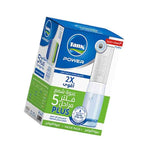 Tank Power Plus 5 Stages Cartridge Pack
