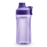 Tank Tritan Bottle 550 ML - Purple