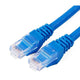 يوجرين كابل Lan أنترنت CAT 6 طول 2 متر- 11202